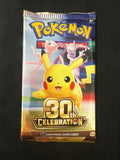 30th Celebration Pack