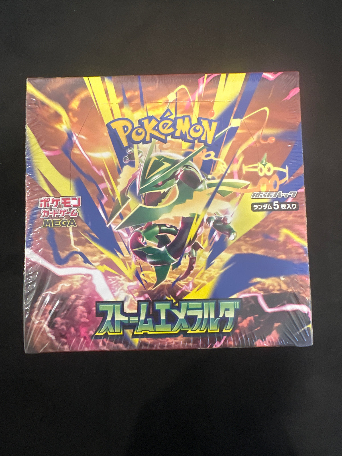 Storm Emeralda Booster Box