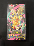 Mega Dream Booster Box
