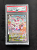 Sylveon VMax 212 PSA 10