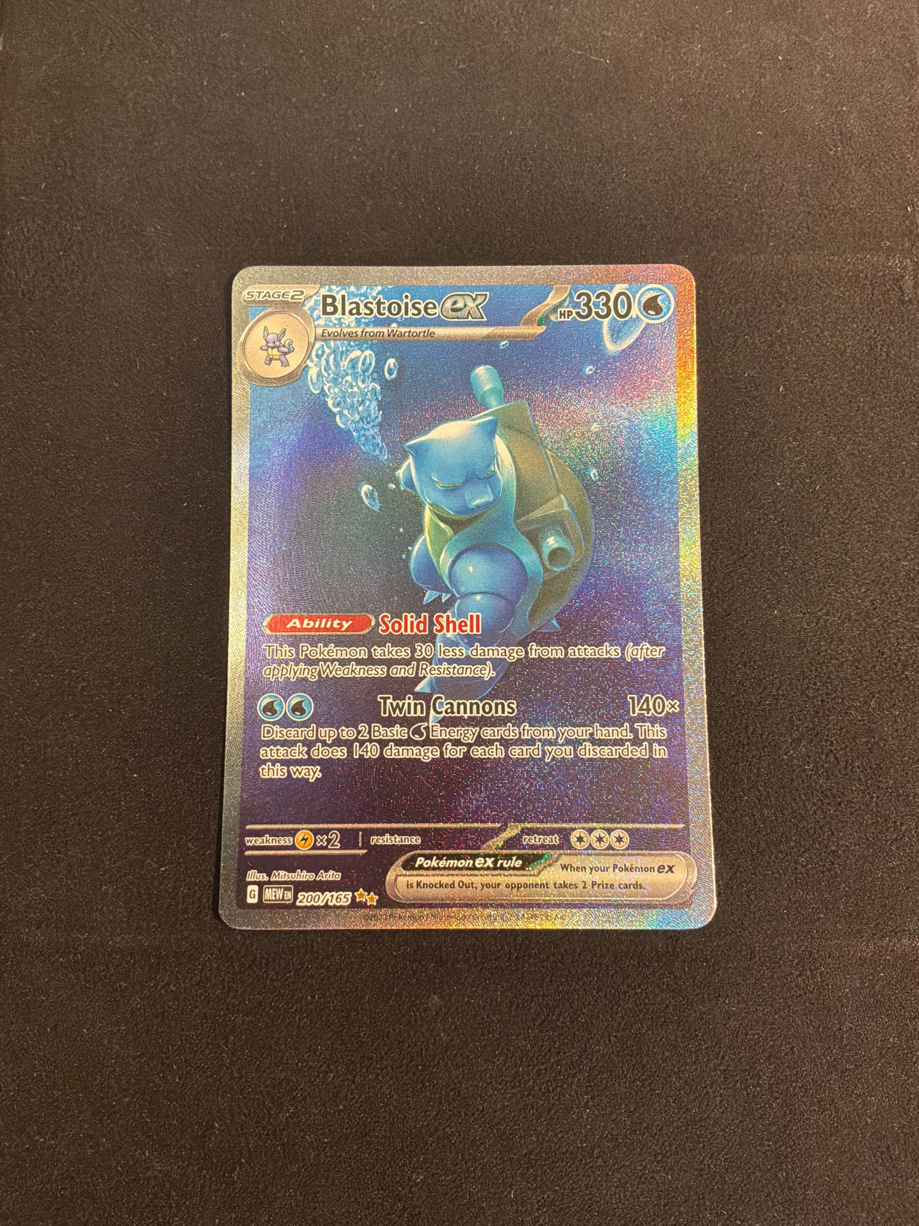 Blastoise ex 200/165