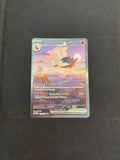 Charizard ex 199/165