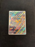 Pikachu 173/165
