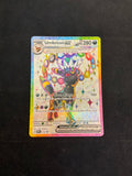 Umbreon ex 176 promo