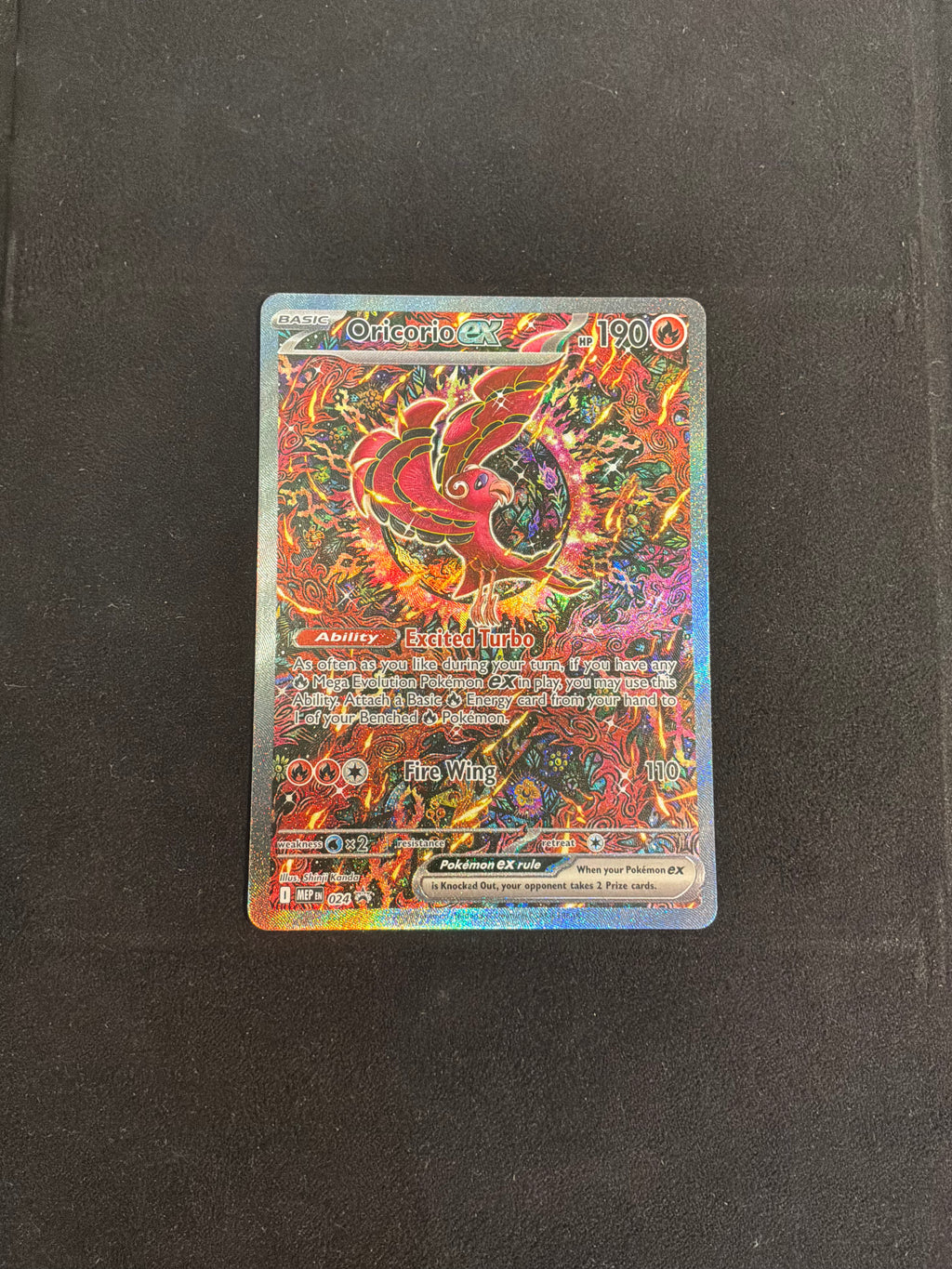 Oricorio ex 24