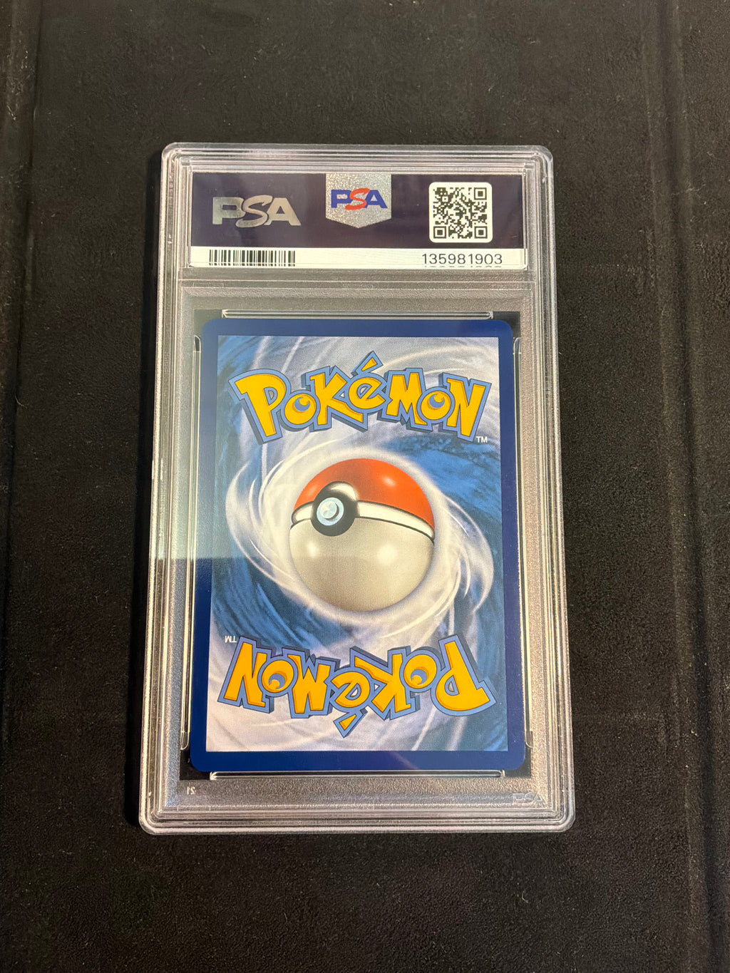 Entei V GG36/GG70