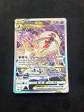 Deoxys VStar GG46/GG70