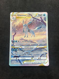 Glaceon VStar GG40/GG70