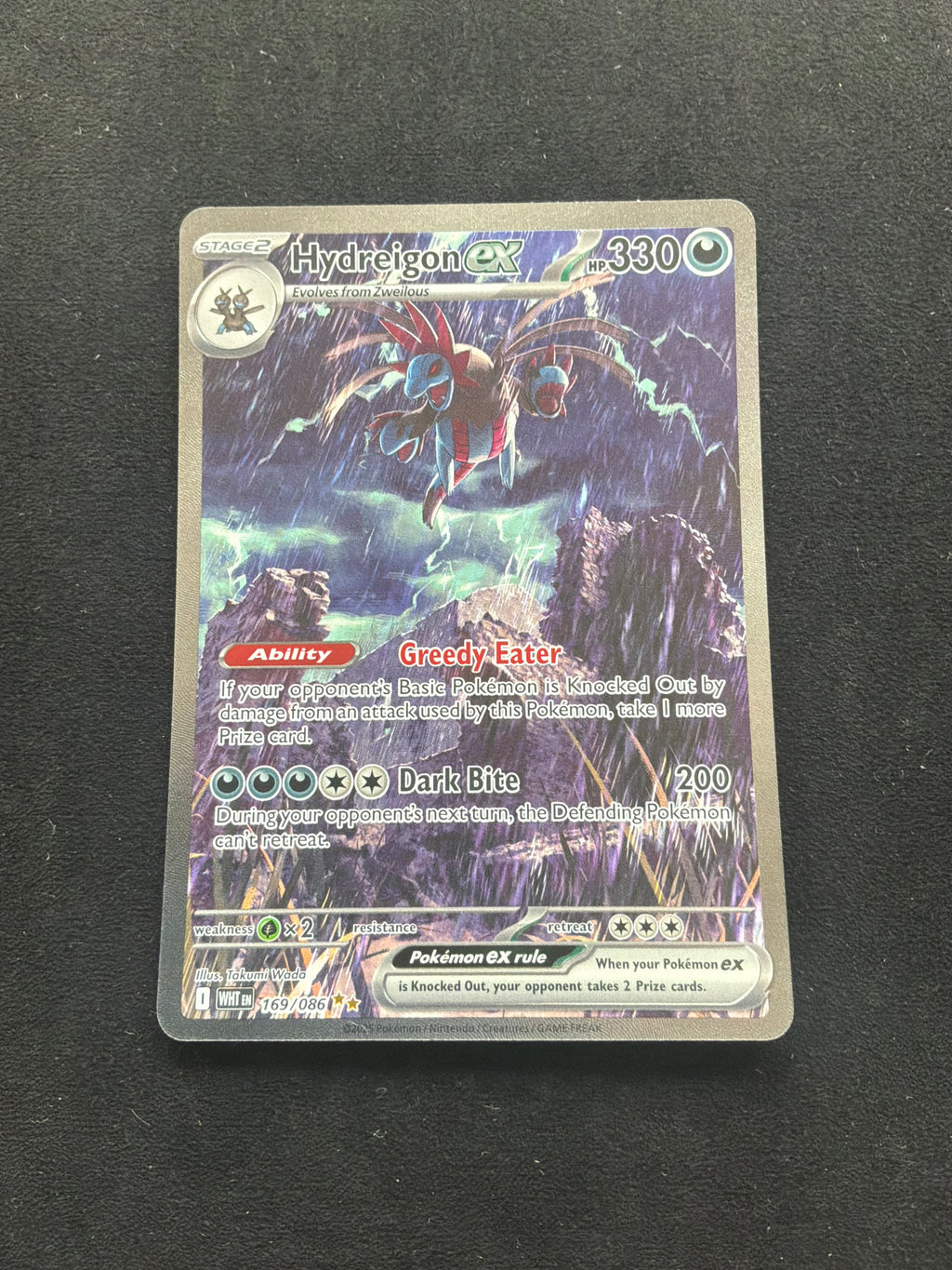 Hydreigon ex 169/086
