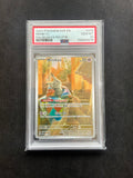 Mimikyu 75 PSA 10