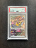 Pikachu 173/165 JP PSA 10