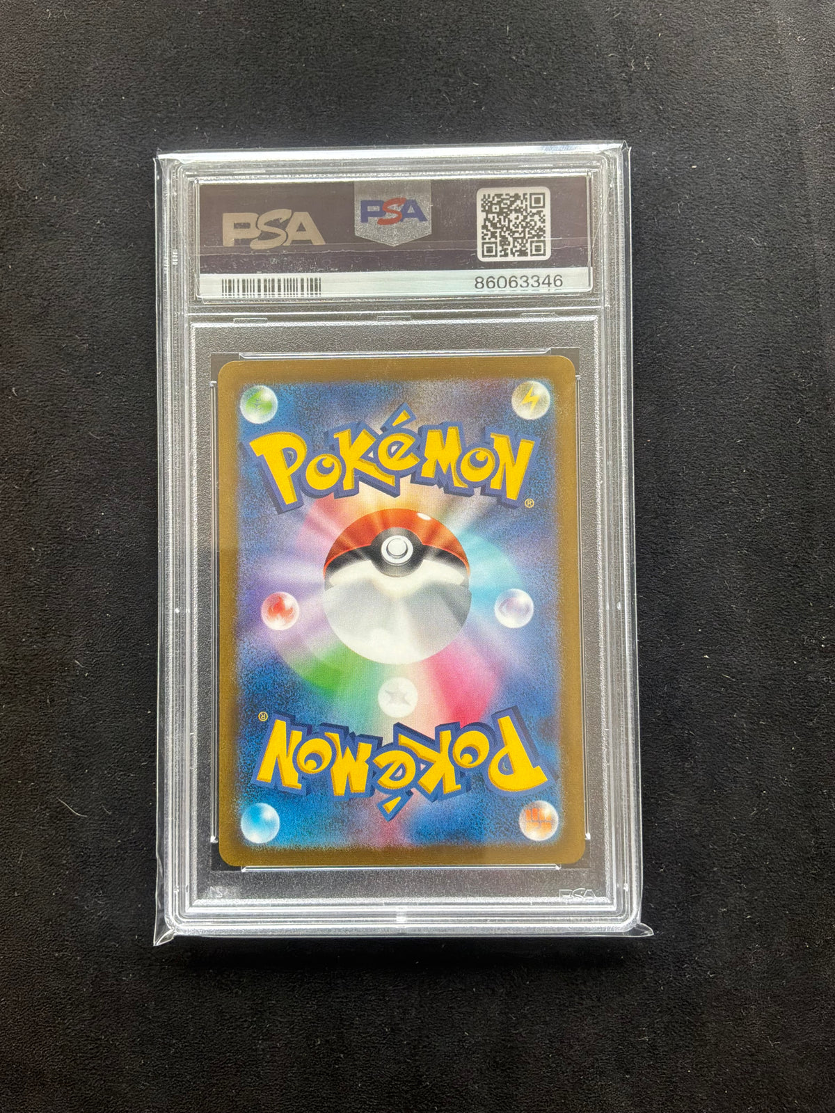 Pikachu 173/165 JP PSA 10