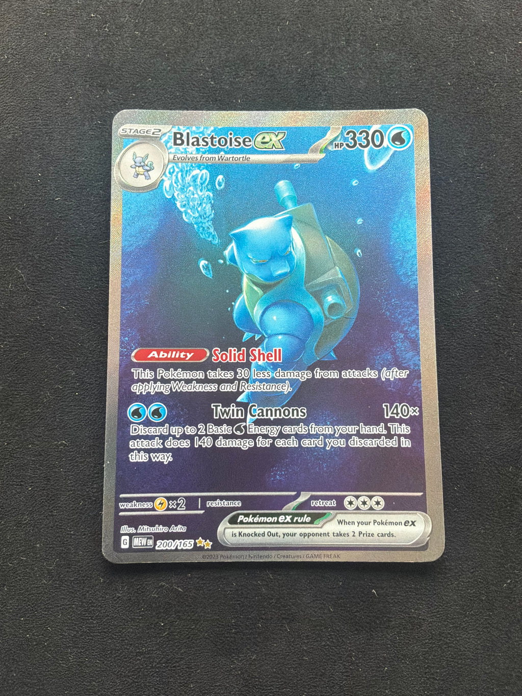 Blastoise ex 200/165