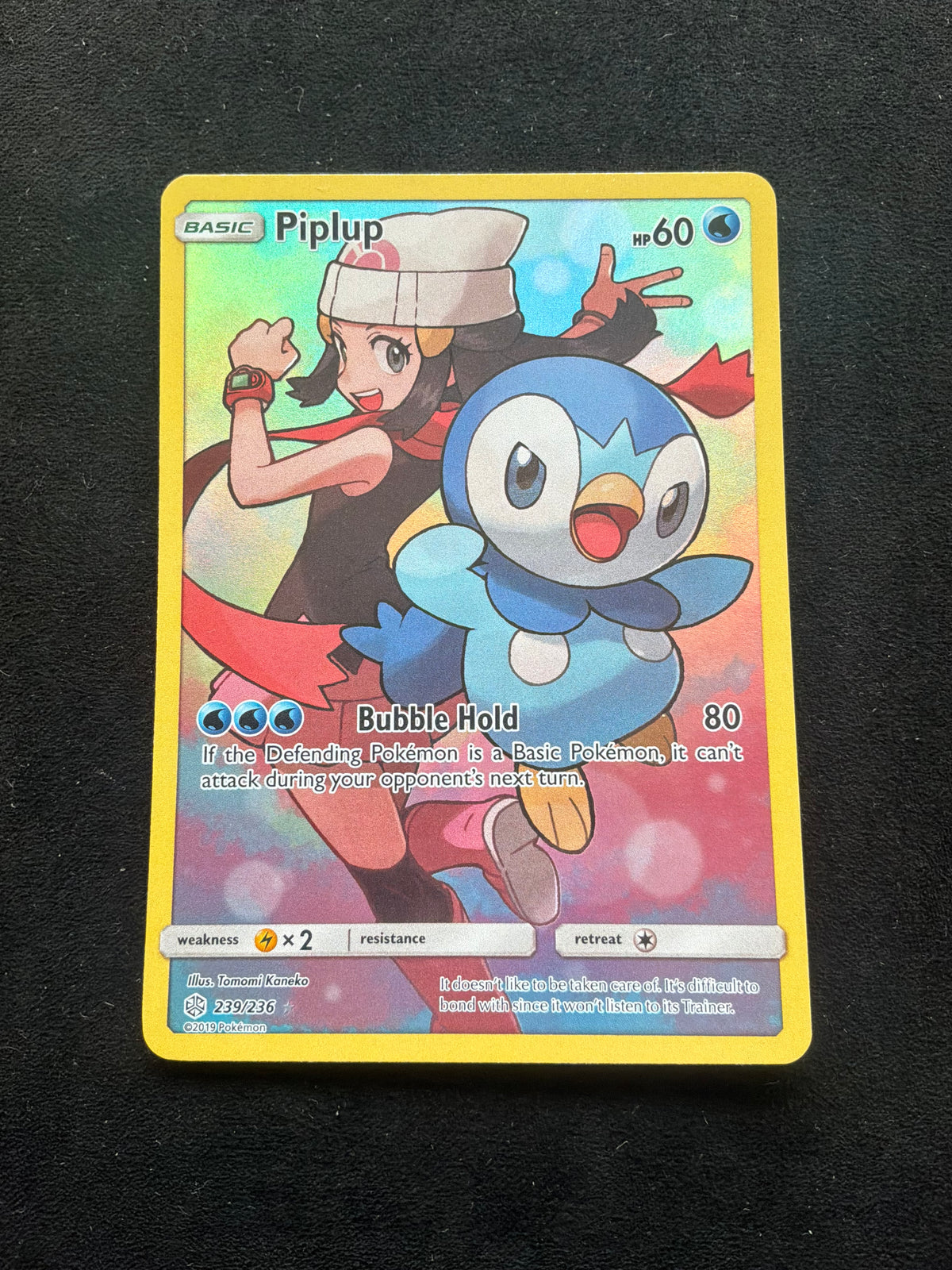 Piplup 239/236