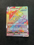 Rayquaza VMax 217/203