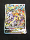 Mewtwo VStar GG44/GG70