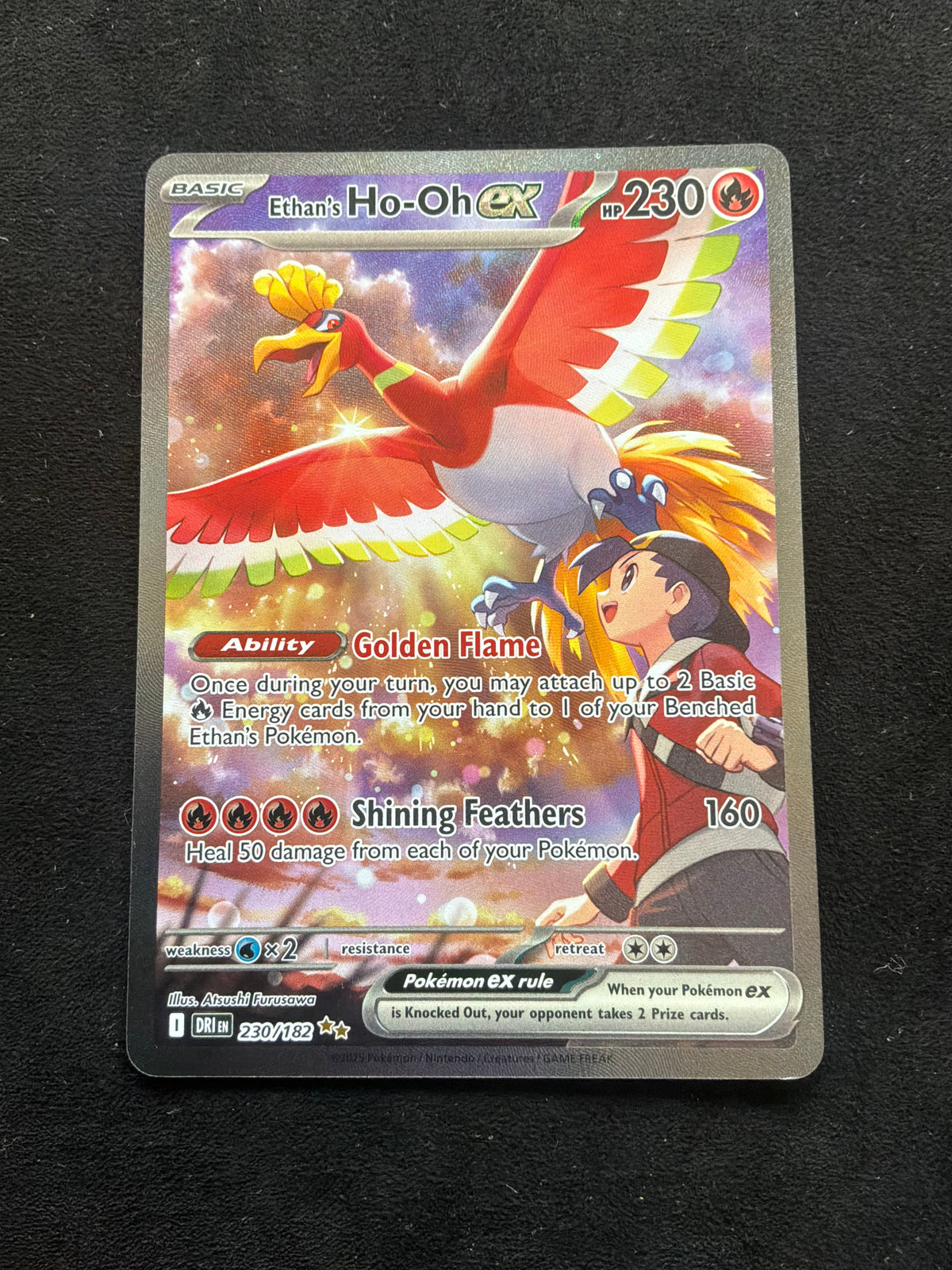 Ethans Ho-oh ex 230/182
