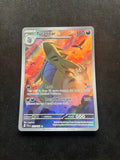 Tyranitar 222/193
