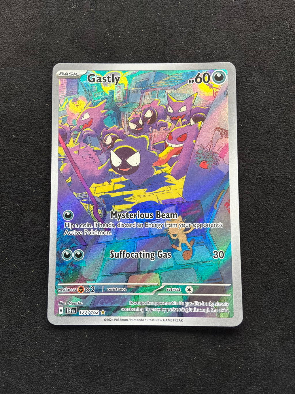 Gastly 177/162