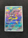 Gastly 177/162