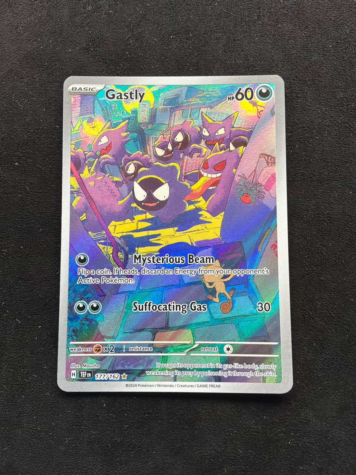 Gastly 177/162