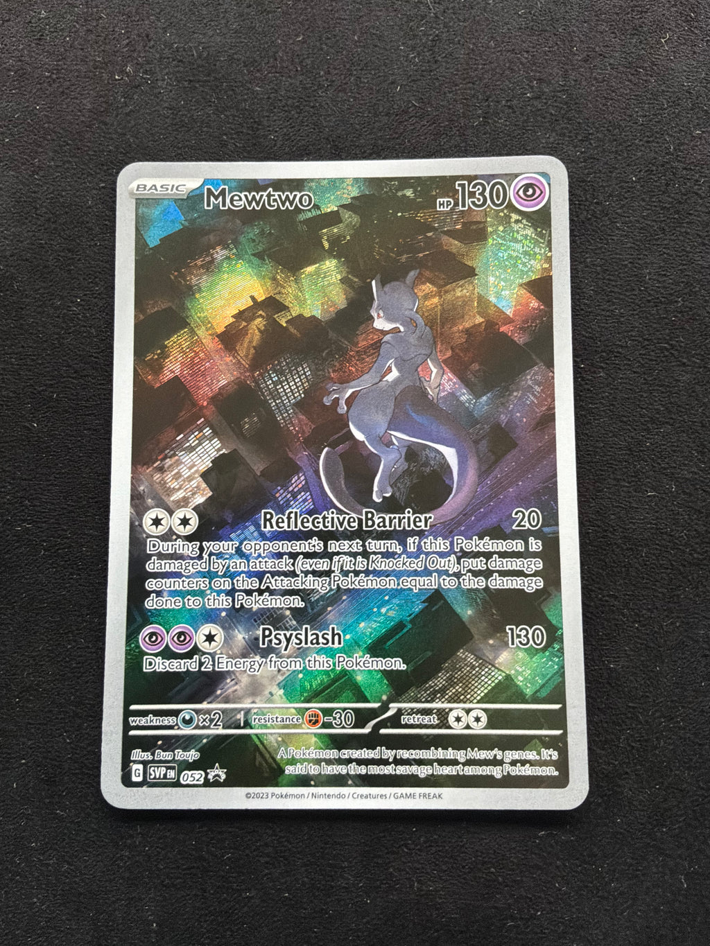 Mewtwo 052
