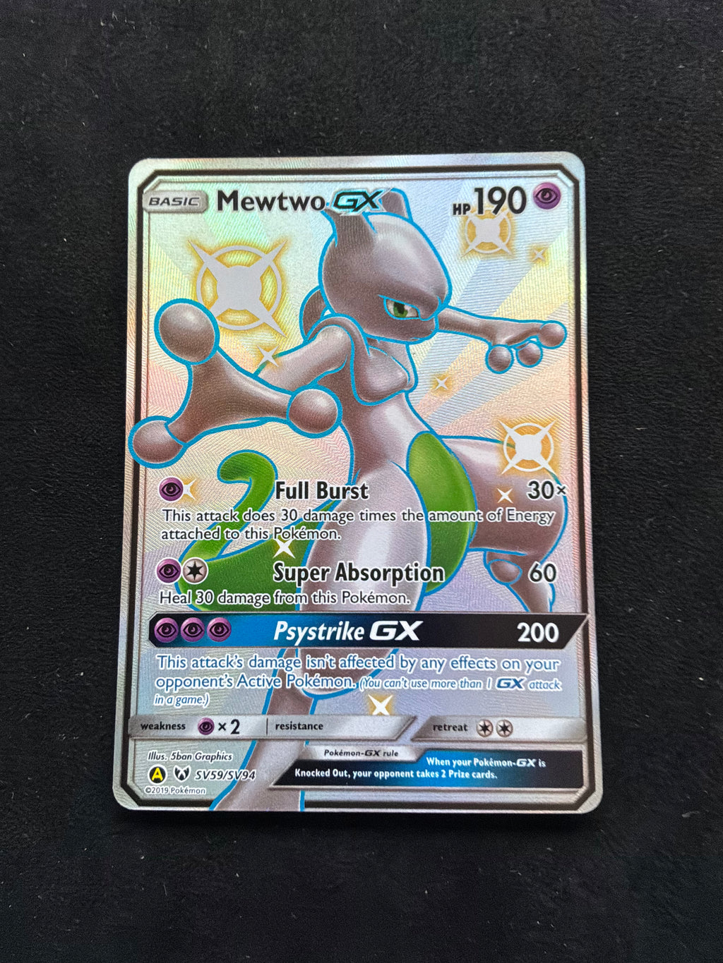 Mewtwo GX SV59/SV94