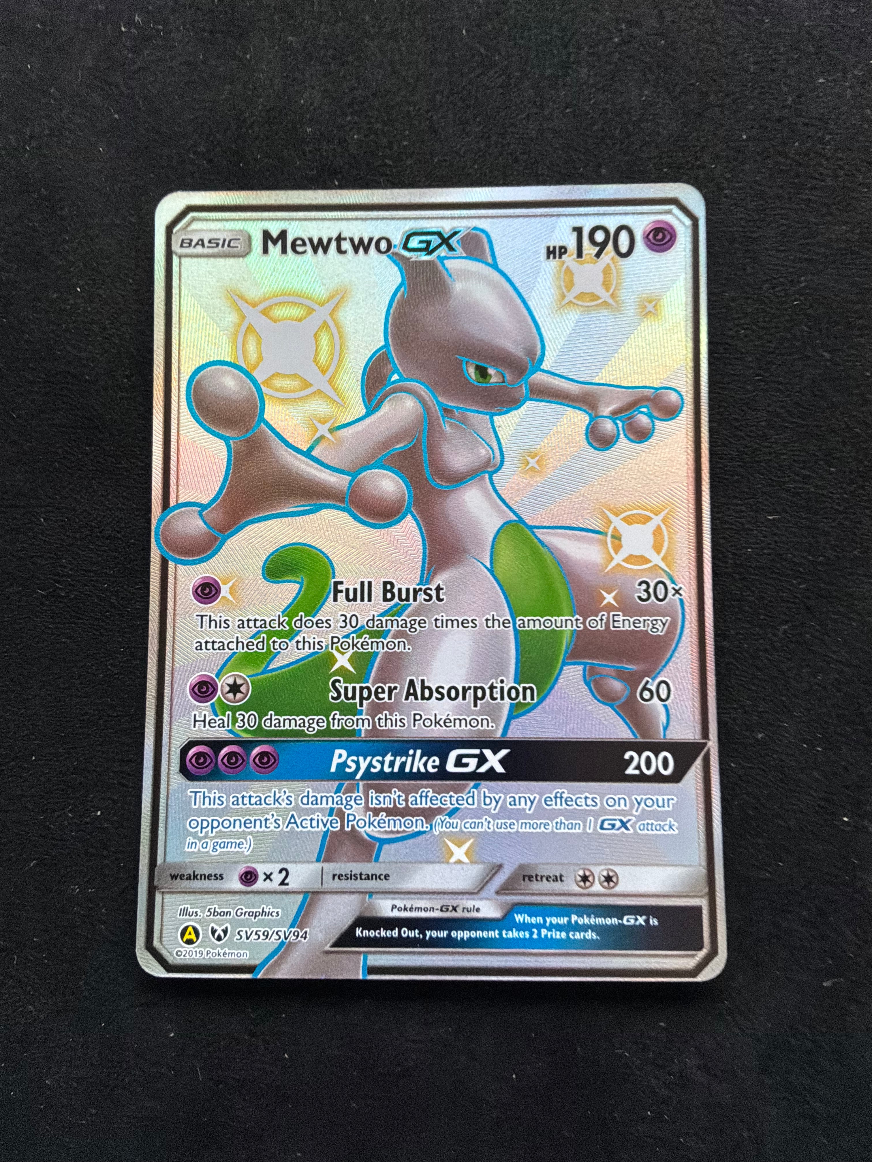 Mewtwo GX SV59/SV94