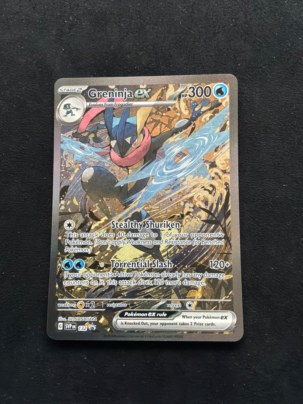 Greninja ex 132