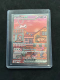 Mew ex 053 (sealed)