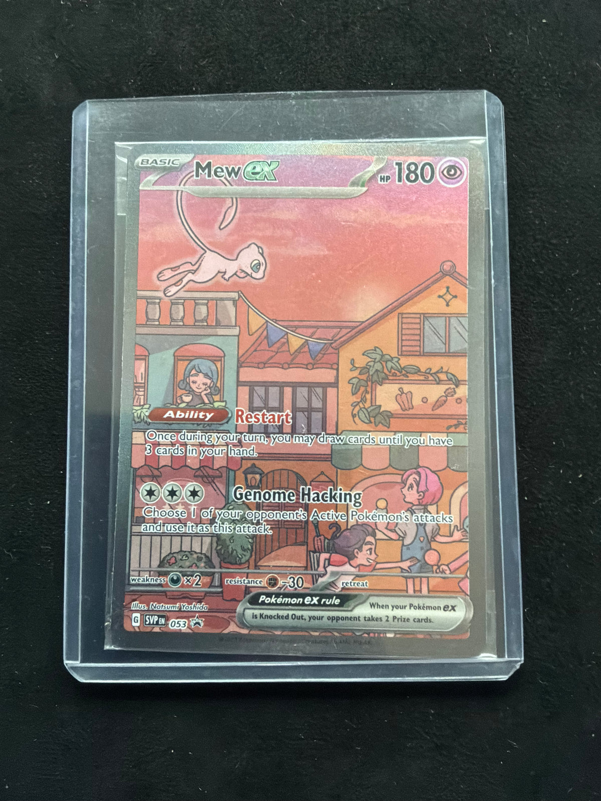 Mew ex 053 (sealed)