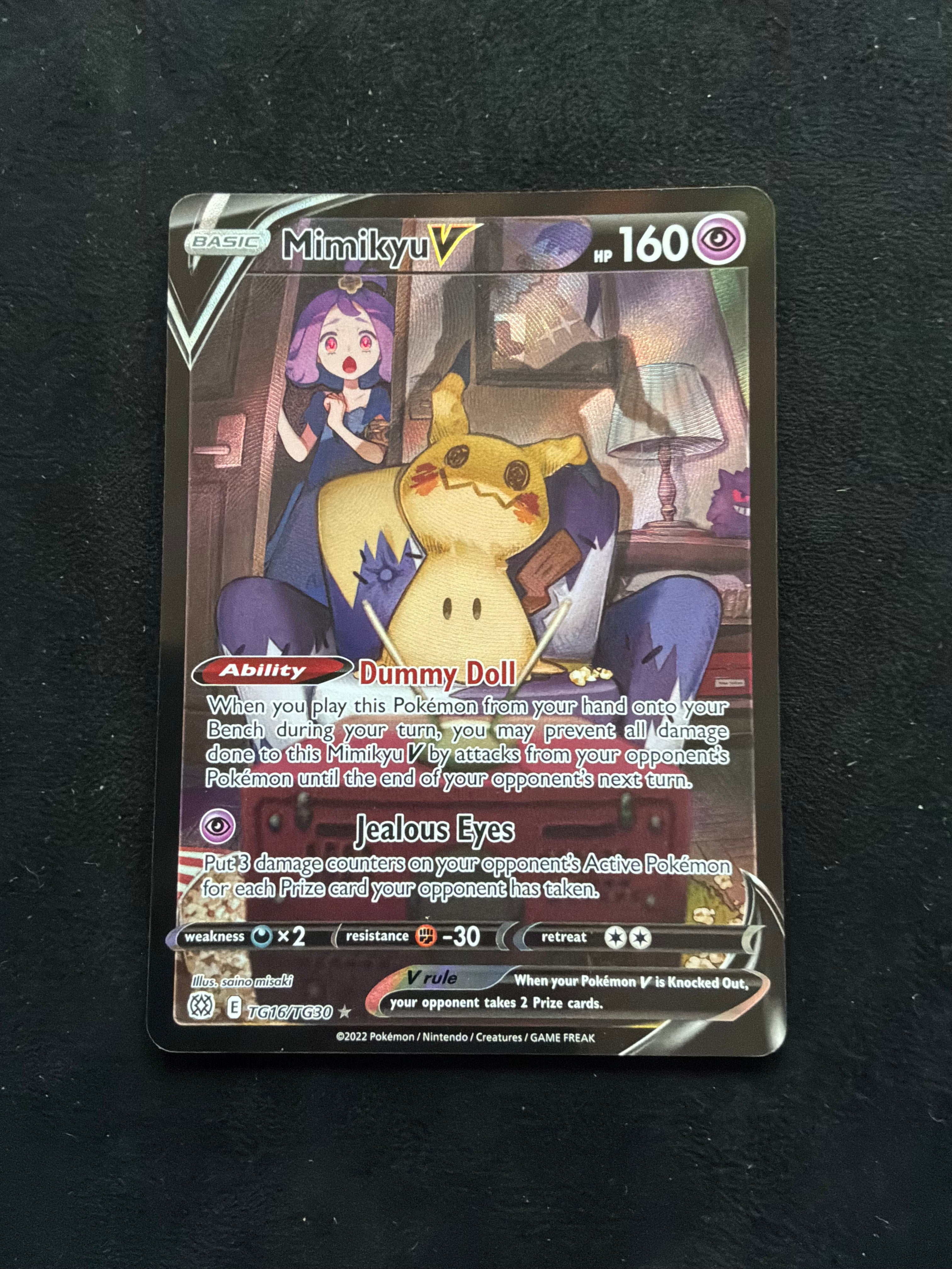 Mimikyu V TG16/TG30