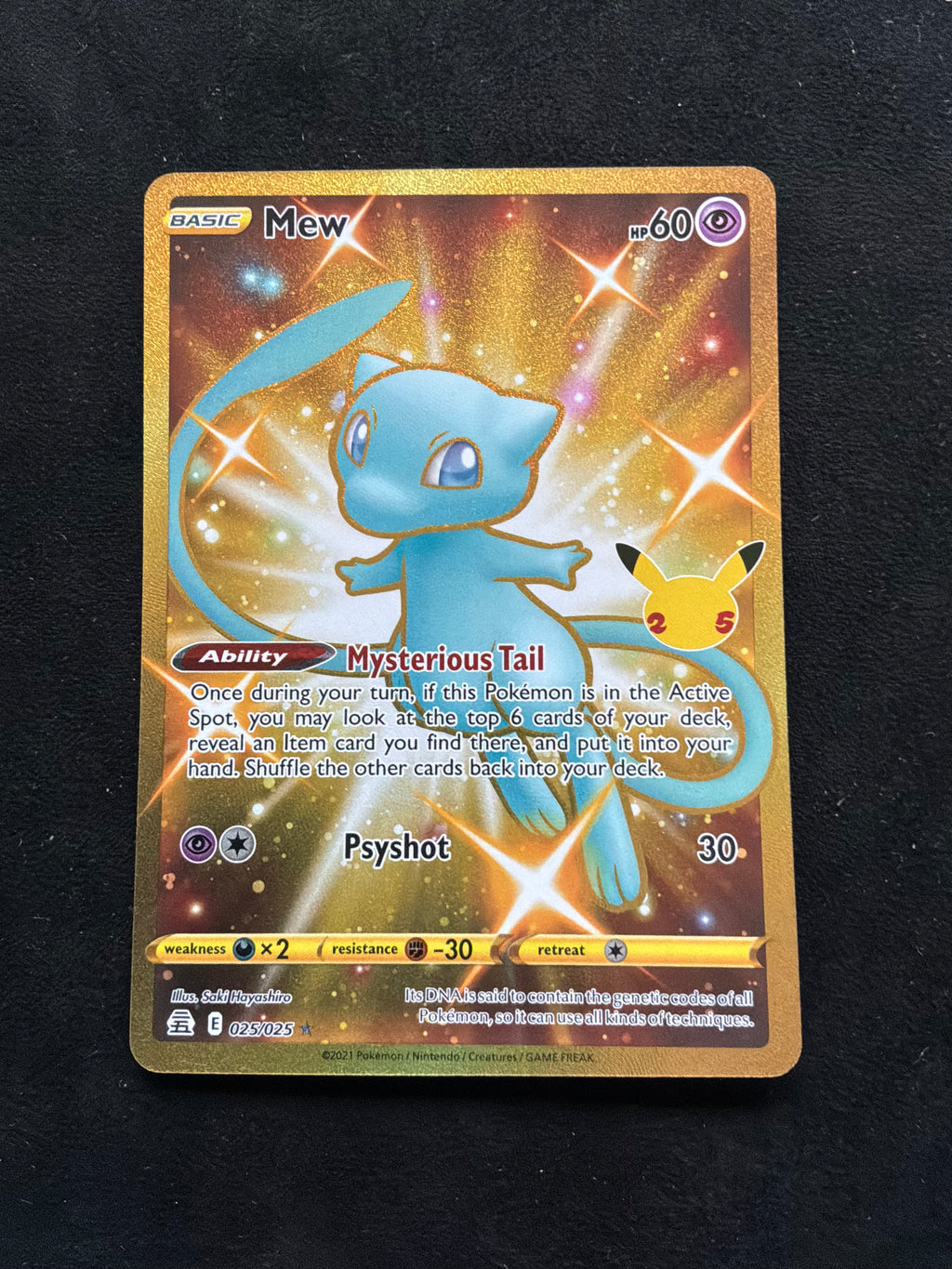 Mew 025/025