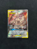 Arceus & Dialga & Palkia GX 221/236