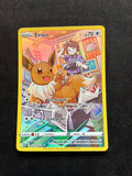 Eevee TG11/TG30