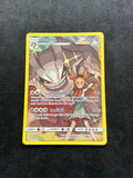 Steelix 247/236
