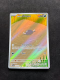 Paldean Wooper 221/193