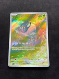 Tangela 178/165