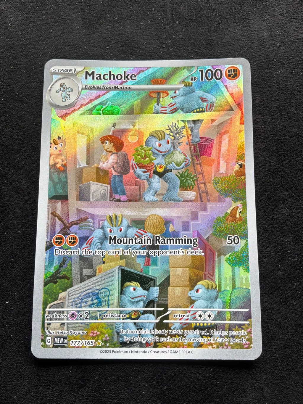 Machoke 117/165
