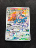 Metagross 178/162