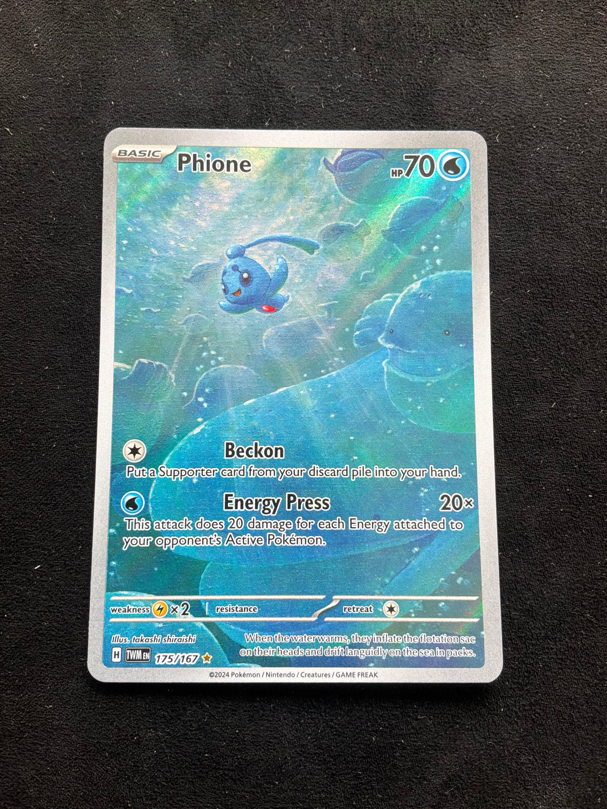 Phione 175/167