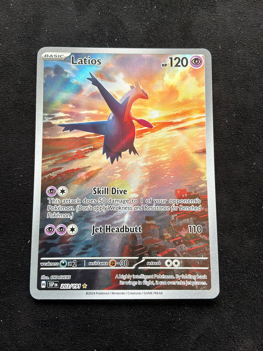 Latios 203/191